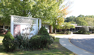 Photo of Gidney Avenue Memorial School